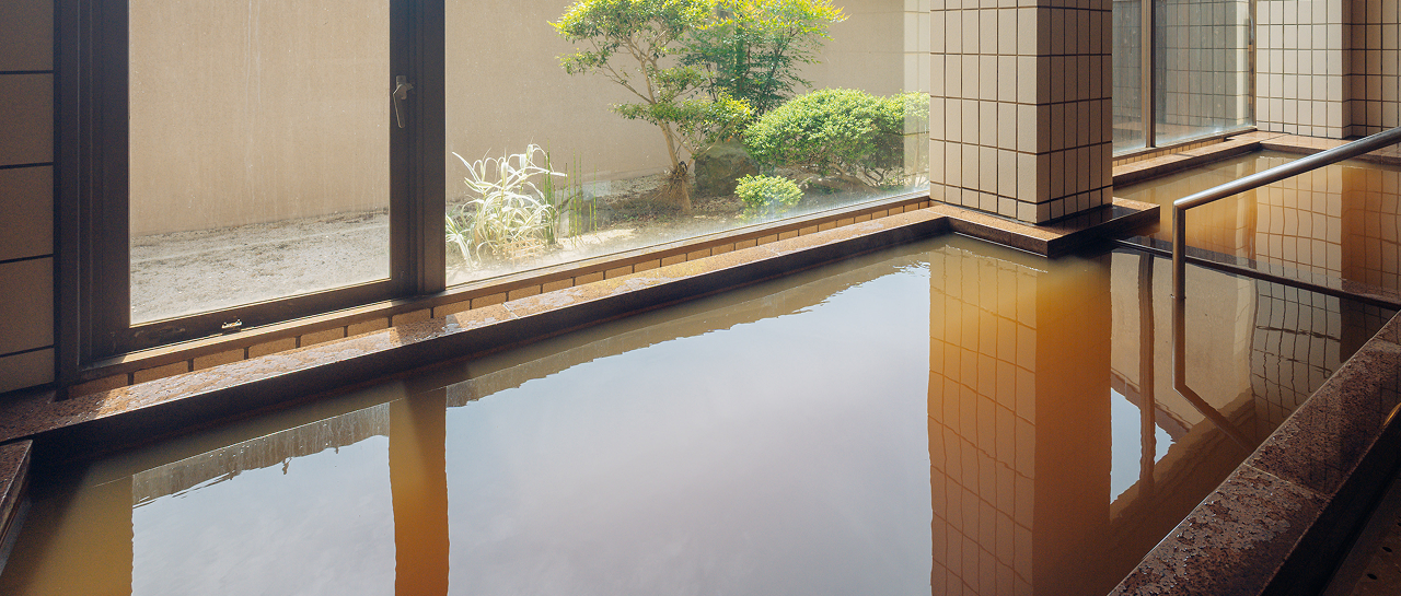 にしきそうの温泉