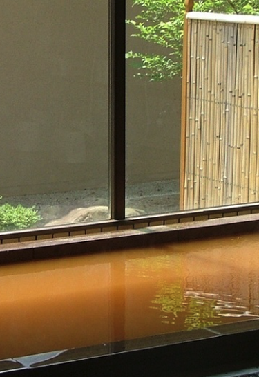 にしきそうの温泉